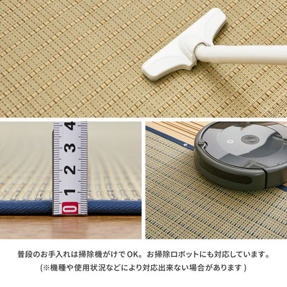 Domestic Igusa Carpet Cool, Edo 2-Tatami, Beige