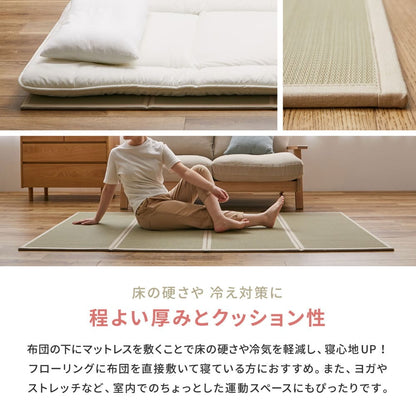 Foldable Tatami Mattress Kibune Single
