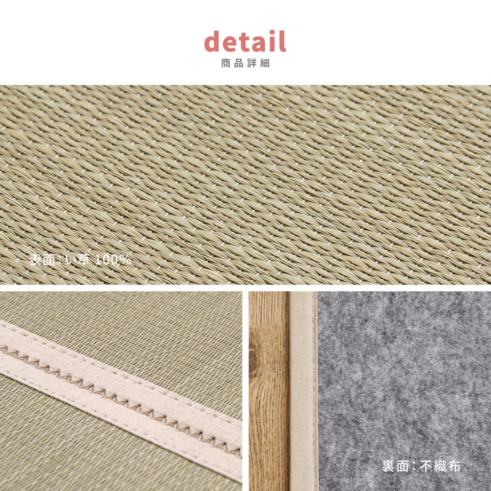 Foldable Tatami Mattress Kibune Single