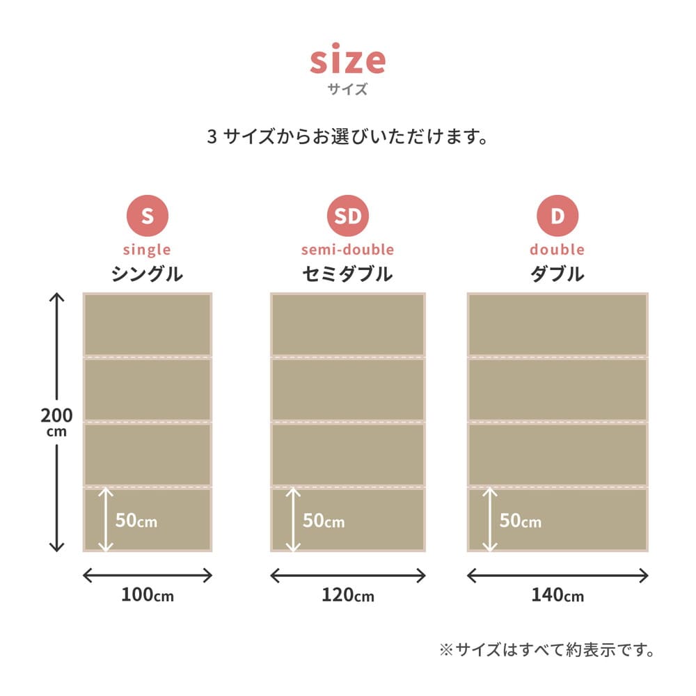 Foldable Tatami Mattress Kibune Double