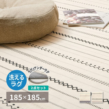 Indian Cotton Rug Tick Under Rug Set Blue