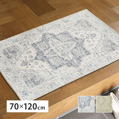 Darsha 70X120 #22002