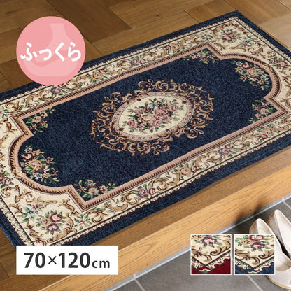 Damini RE 70X120 #22004_Thick Red