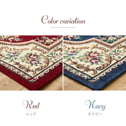 Damini RE 130X190 #22004_Thick Red