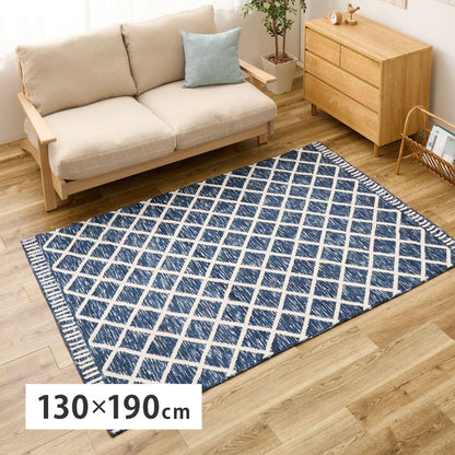 Aira 130X190 #22006