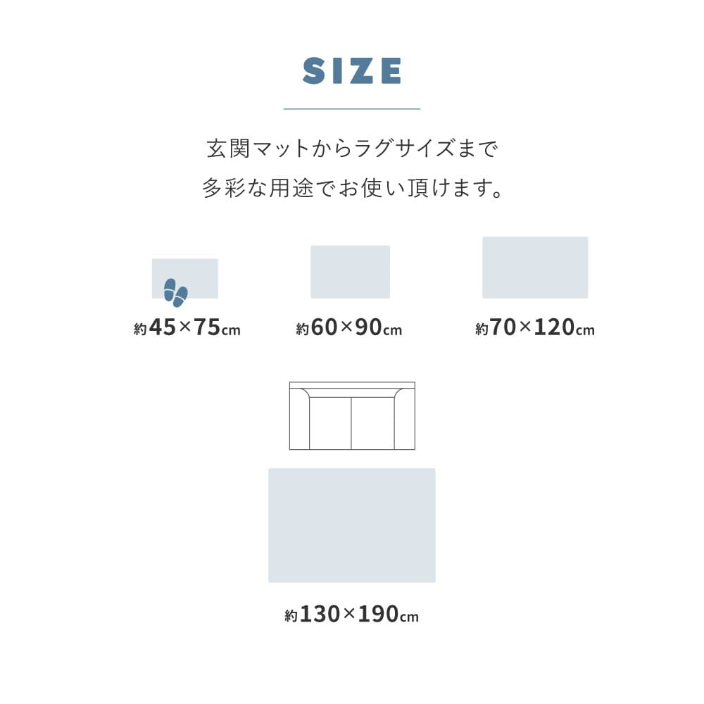 Aira 130X190 #22006
