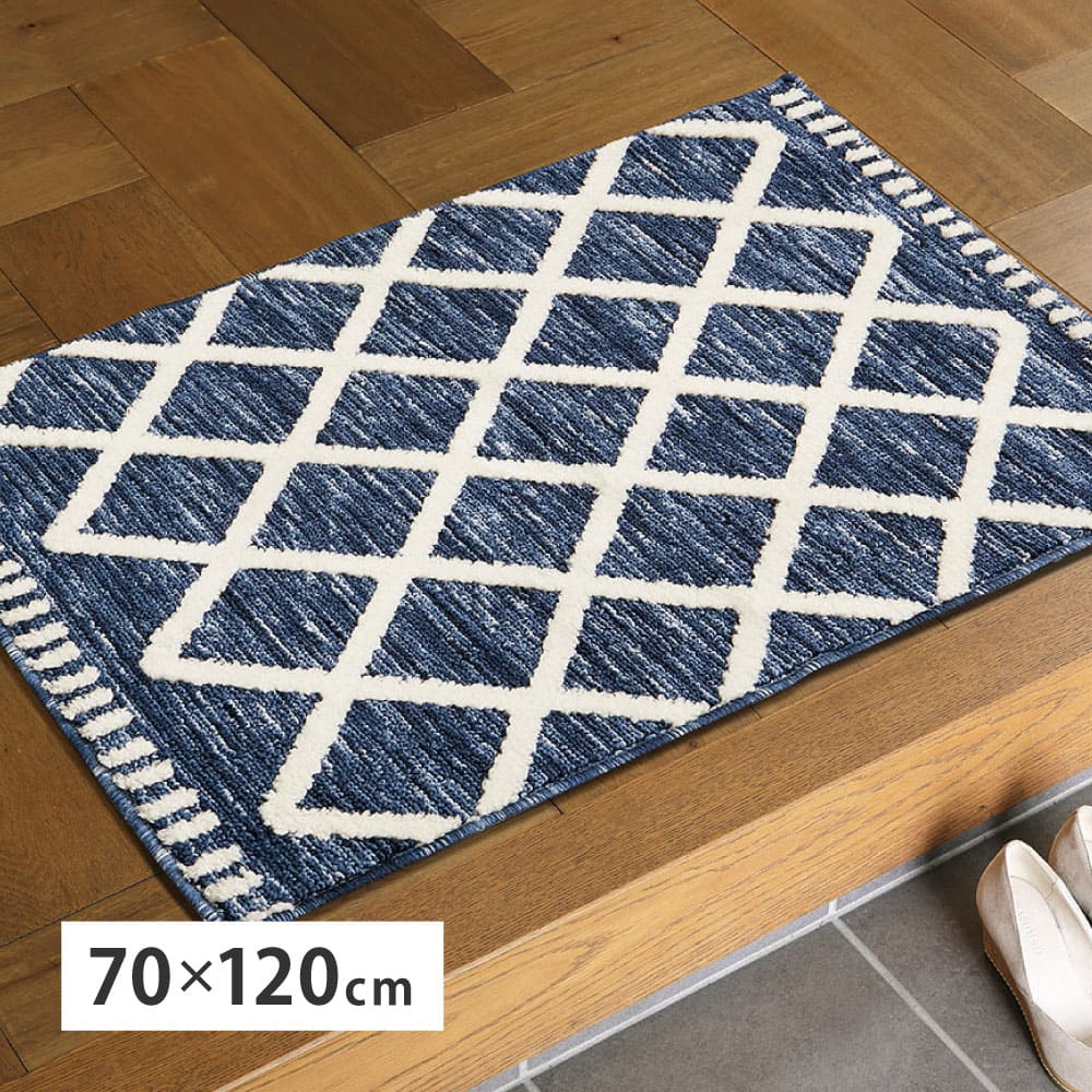 Aira 70X120 #22006