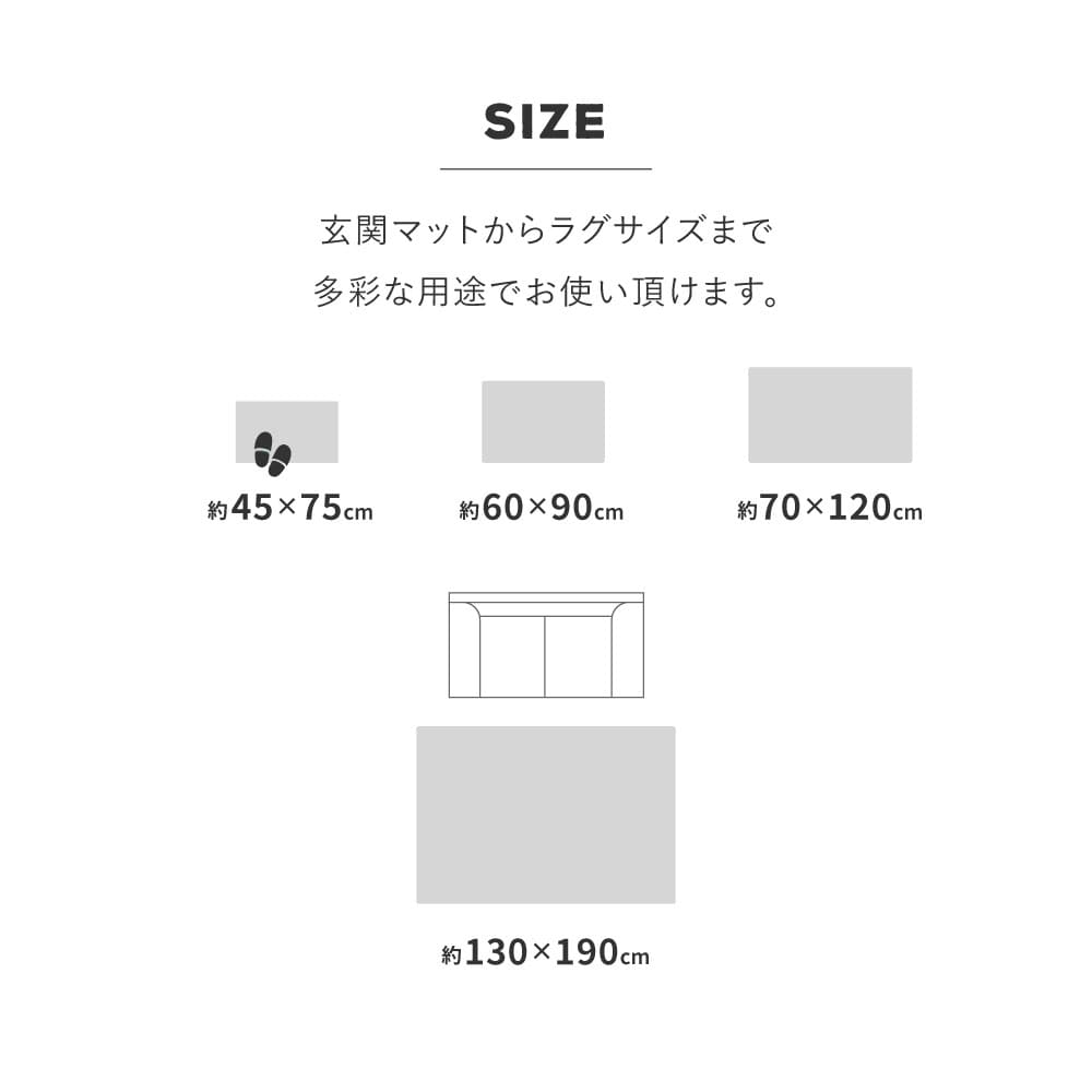 Datta 70X120 #22005_Thick
