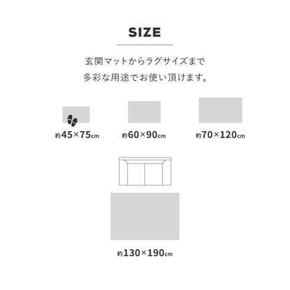 Datta 70X120 #22005_Thick