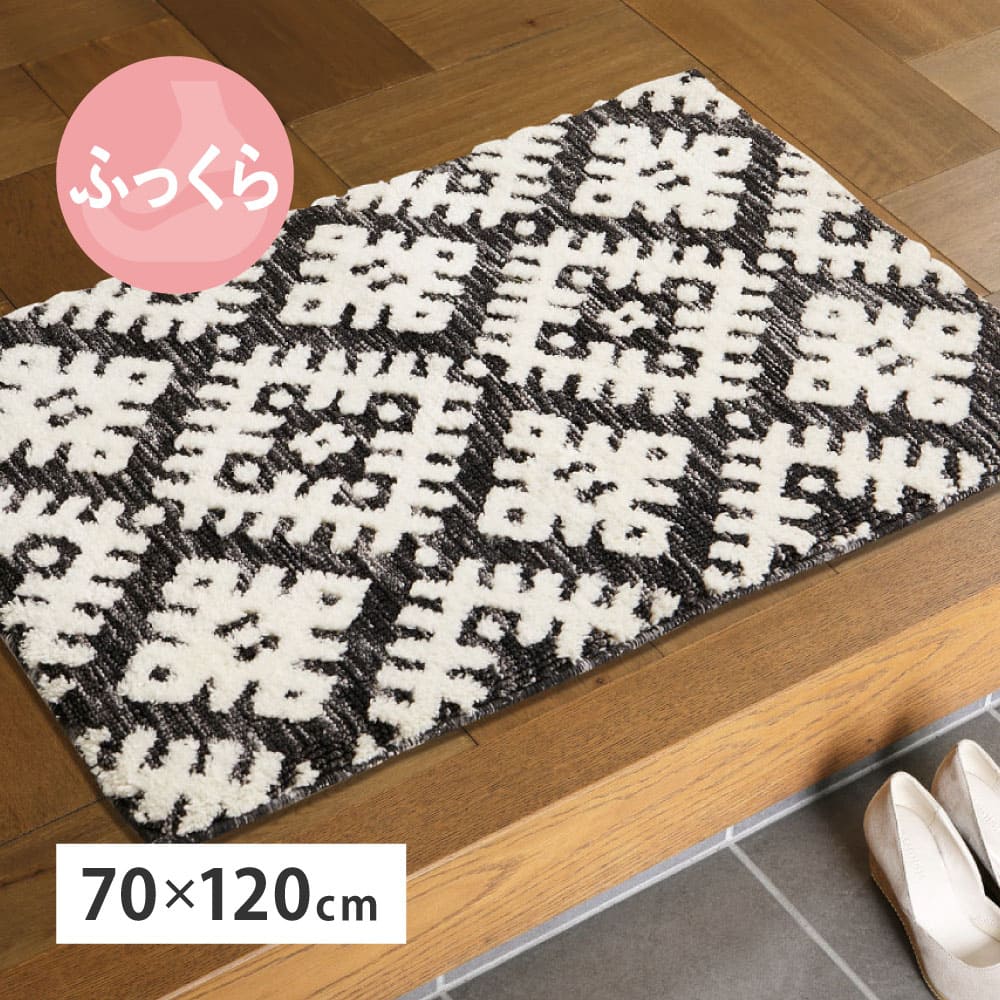 Datta 70X120 #22005_Thick