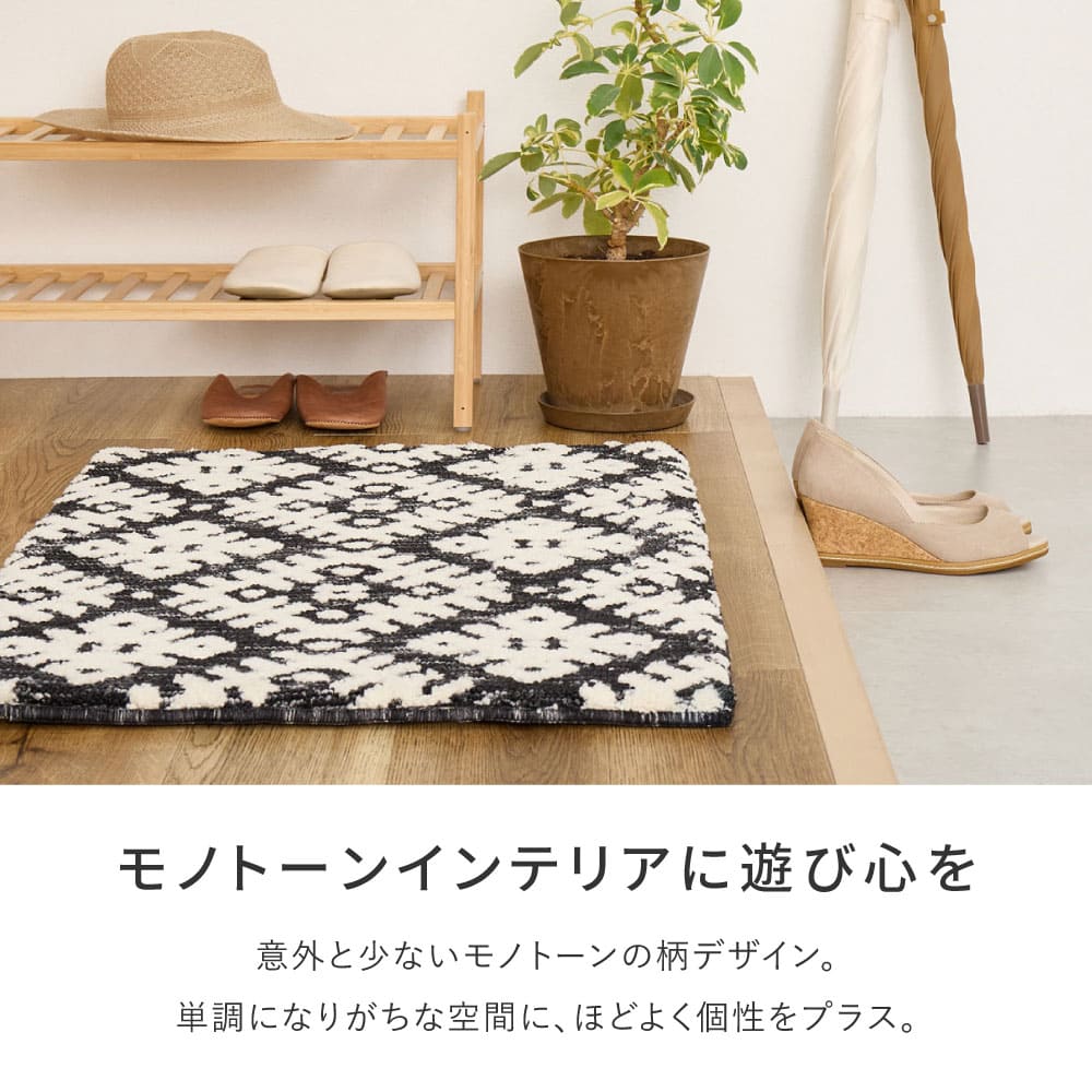 Datta 70X120 #22005_Thick