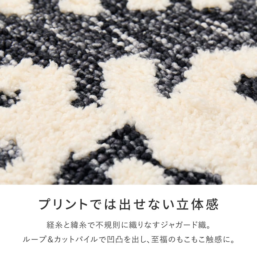 Datta 70X120 #22005_Thick