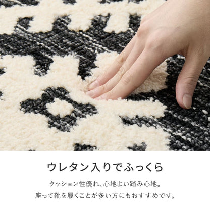 Datta 70X120 #22005_Thick