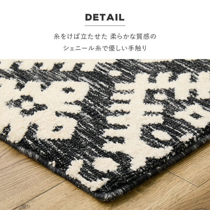 Datta 70X120 #22005_Thick