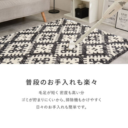 Datta 70X120 #22005_Thick