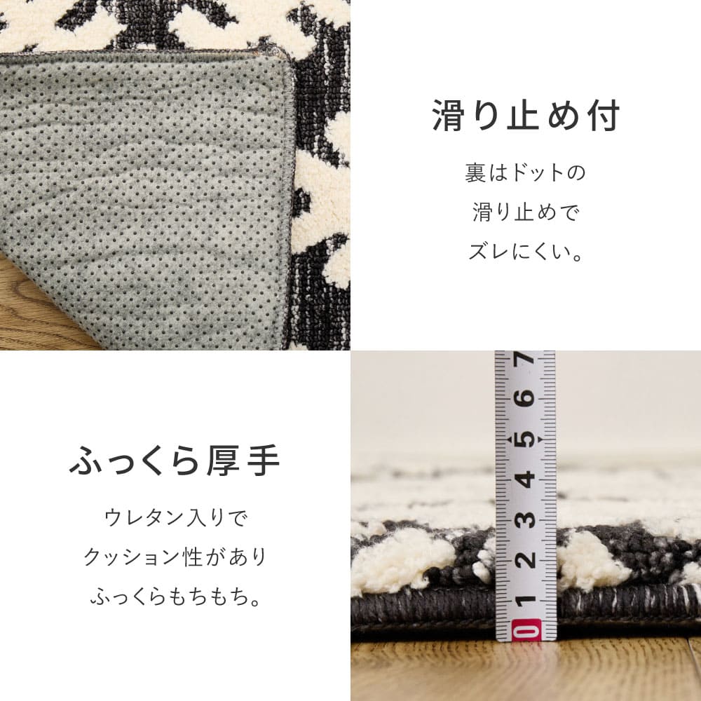 Datta 70X120 #22005_Thick