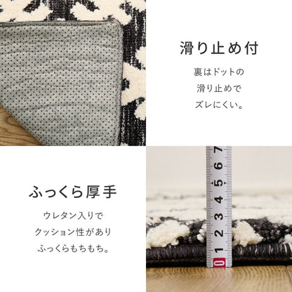 Datta 70X120 #22005_Thick