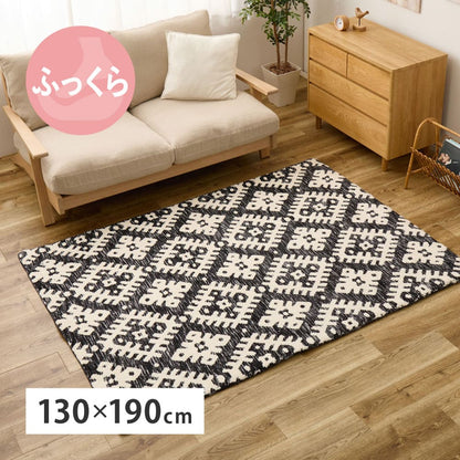 Datta 130X190 #22005_Thick