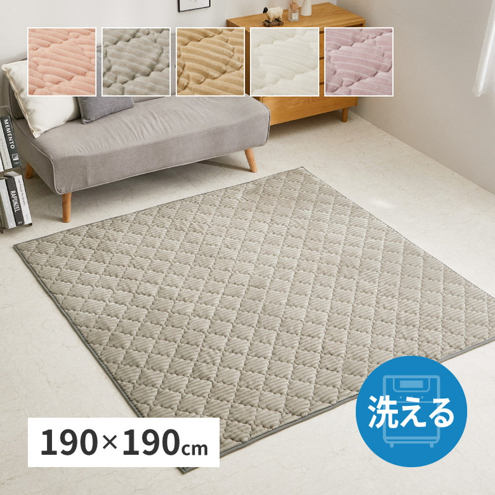 Striped Flannel Rug Chocolat Camel Beige