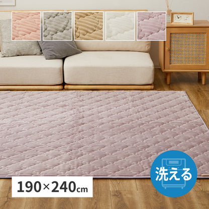 Striped Flannel Rug Chocolat Camel Beige