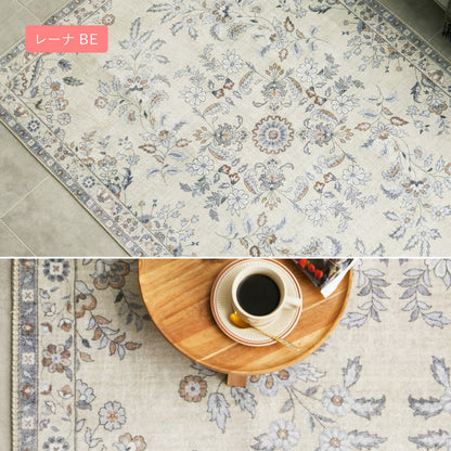 Soft Flannel Rug Reina 130×190cm Gray