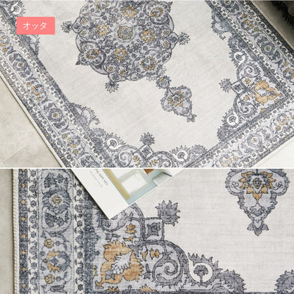 Soft Flannel Rug Reina 190×240cm Gray
