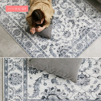 Soft Flannel Rug Harmal 190×240cm Gray