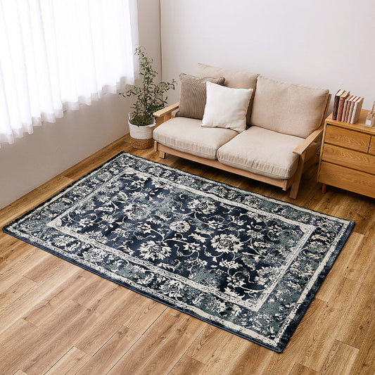 Egyptian Oriental Pattern Wilton Rug Kamal