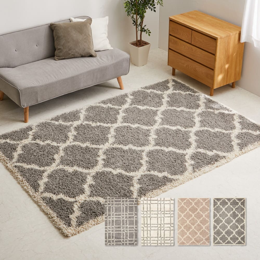 Geometric Pattern Wilton Weave Shaggy Rug Keja IV 200×250cm