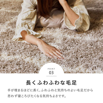 Beni Ourain Pattern Wilton Weave Shaggy Rug Laris BE 160×235