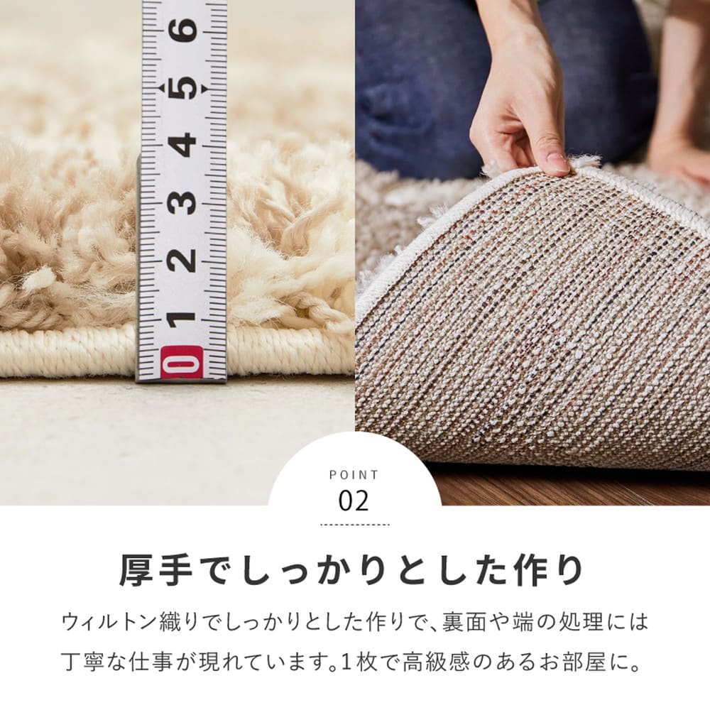 Beni Ourain Pattern Wilton Weave Shaggy Rug Laris GY 160×235