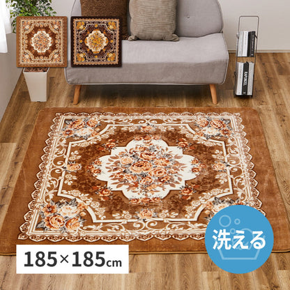 Adria Hot Carpet Cover 185x185cm Brown