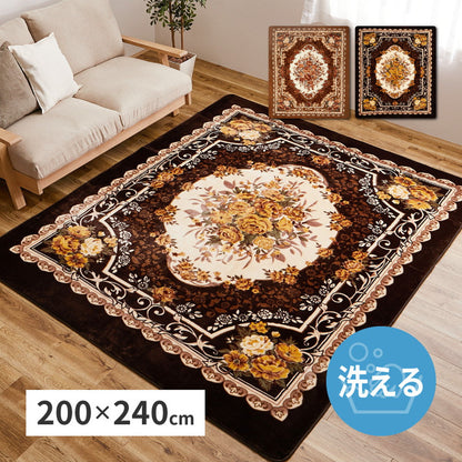 Adria Hot Carpet Cover 200x240cm Brown