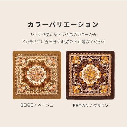 Adria Hot Carpet Cover 200x240cm Brown