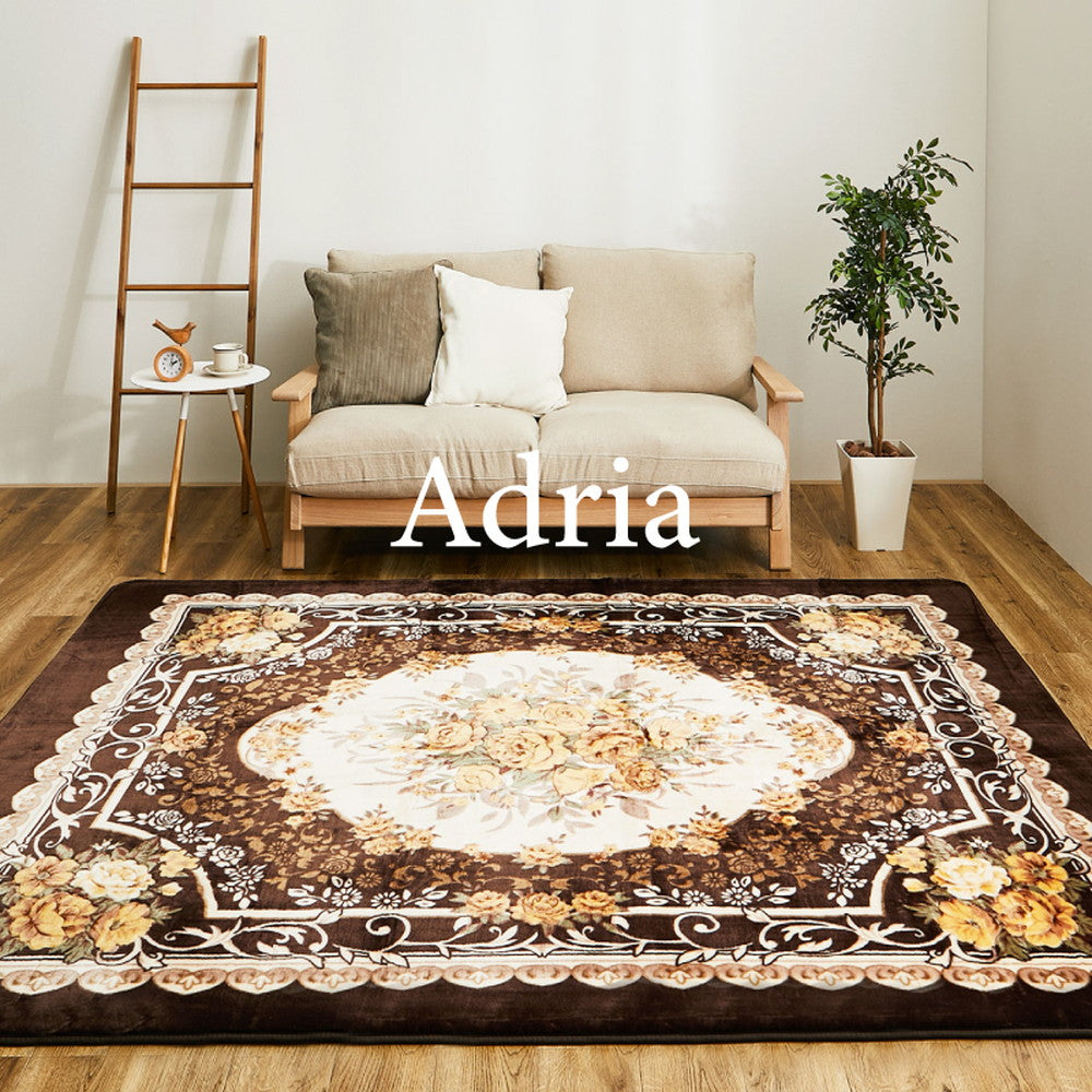 Adria Hot Carpet Cover 220x220cm Brown