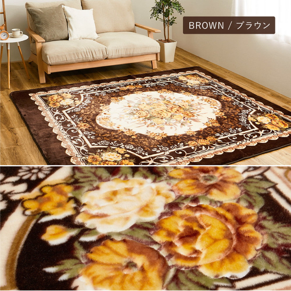 Adria Hot Carpet Cover 220x220cm Brown