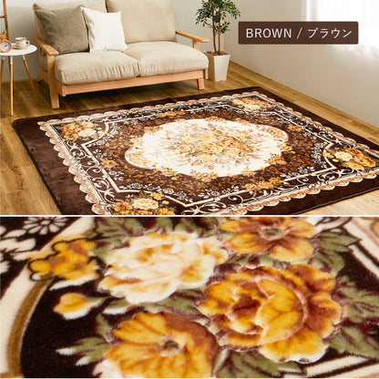 Adria Hot Carpet Cover 220x220cm Brown
