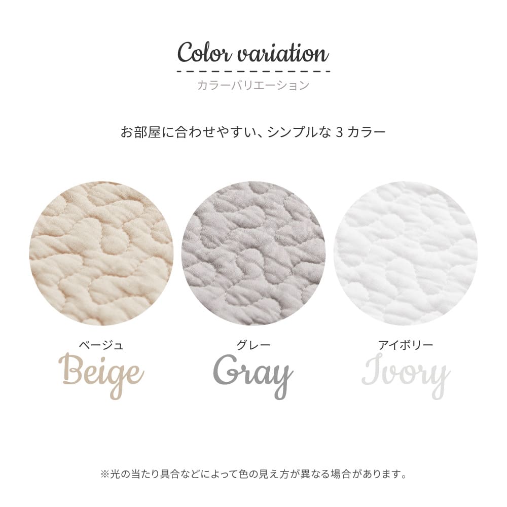 100% Cotton Ibul Rug Mat Decor Round Gray
