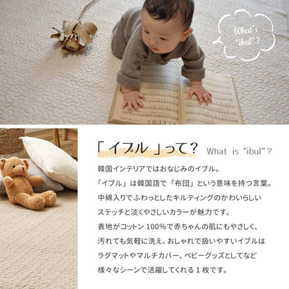 100% Cotton Ibul Rug Mat Decor Round Gray