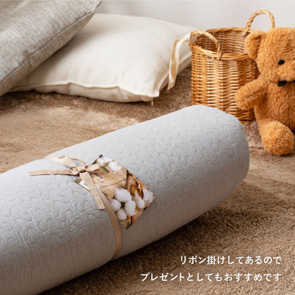 100% Cotton Ibul Multi Mat Decor