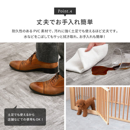 Peelable Stone-Look Floor Tile