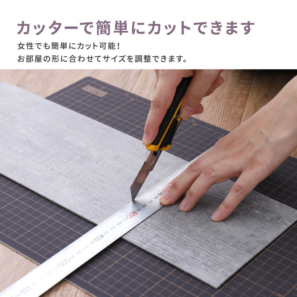 Peel and Stick Wood Pattern Floor Tile