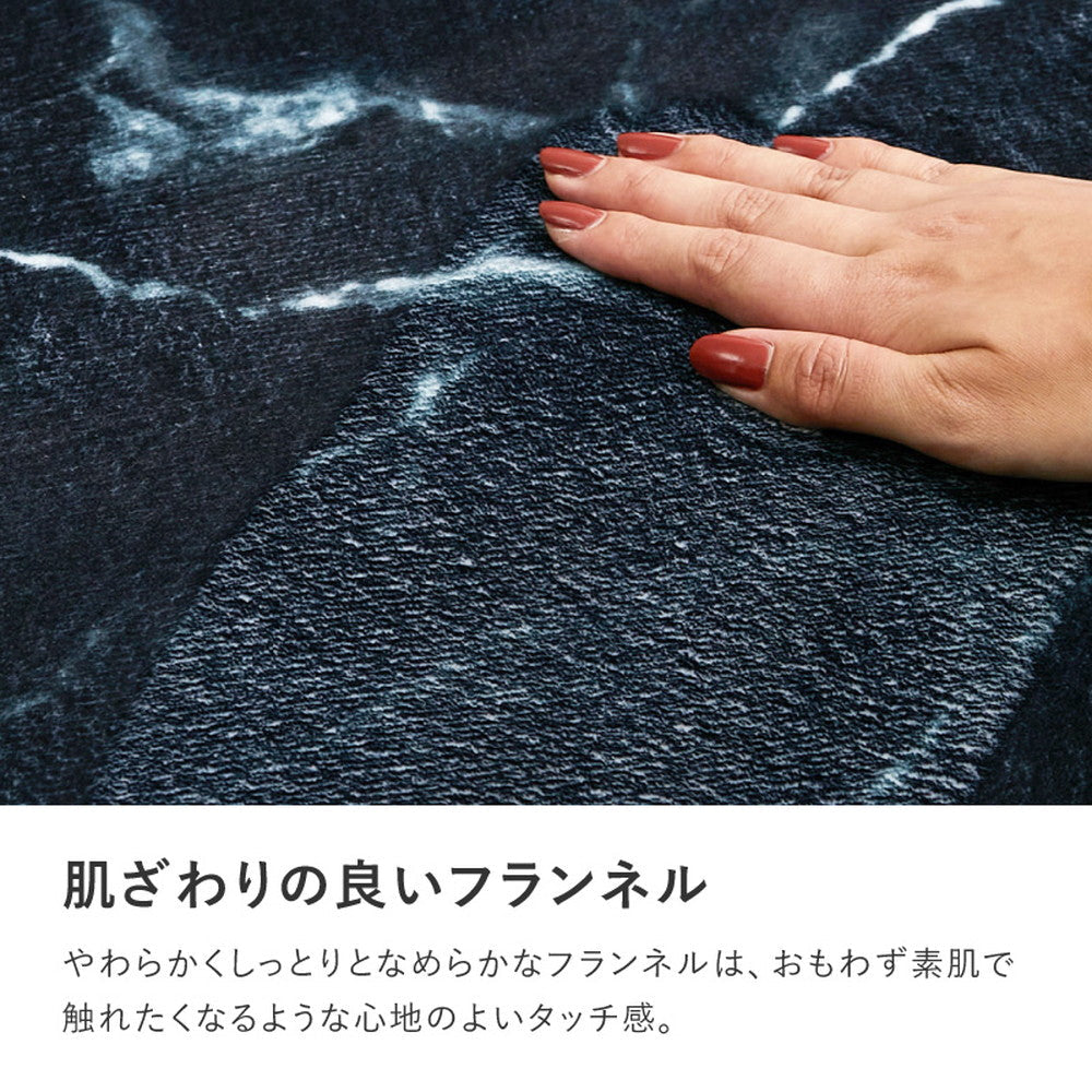 Marble Pattern Soft Flannel Rug 130×190cm Gray