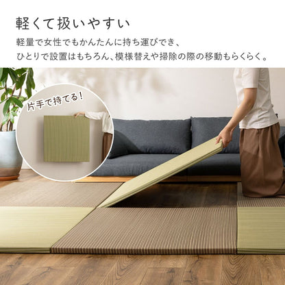 Durable Hybrid Tatami Mats Blue Ayase 6-Piece Set