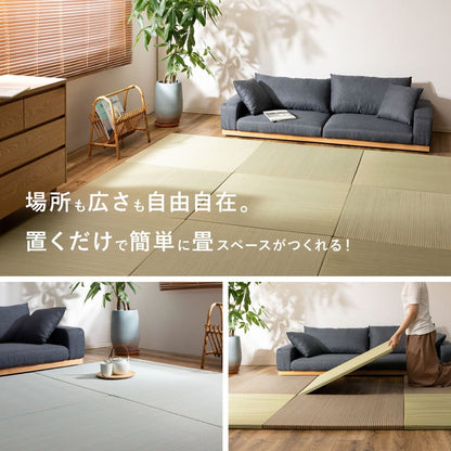 Durable Hybrid Tatami Mats Brown Ayase 6-Piece Set