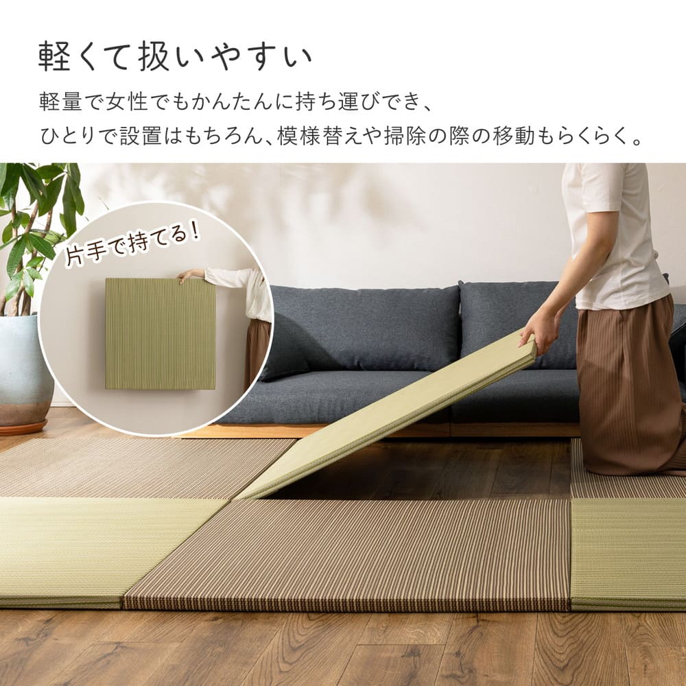 Durable Hybrid Tatami Mats Brown Ayase 6-Piece Set