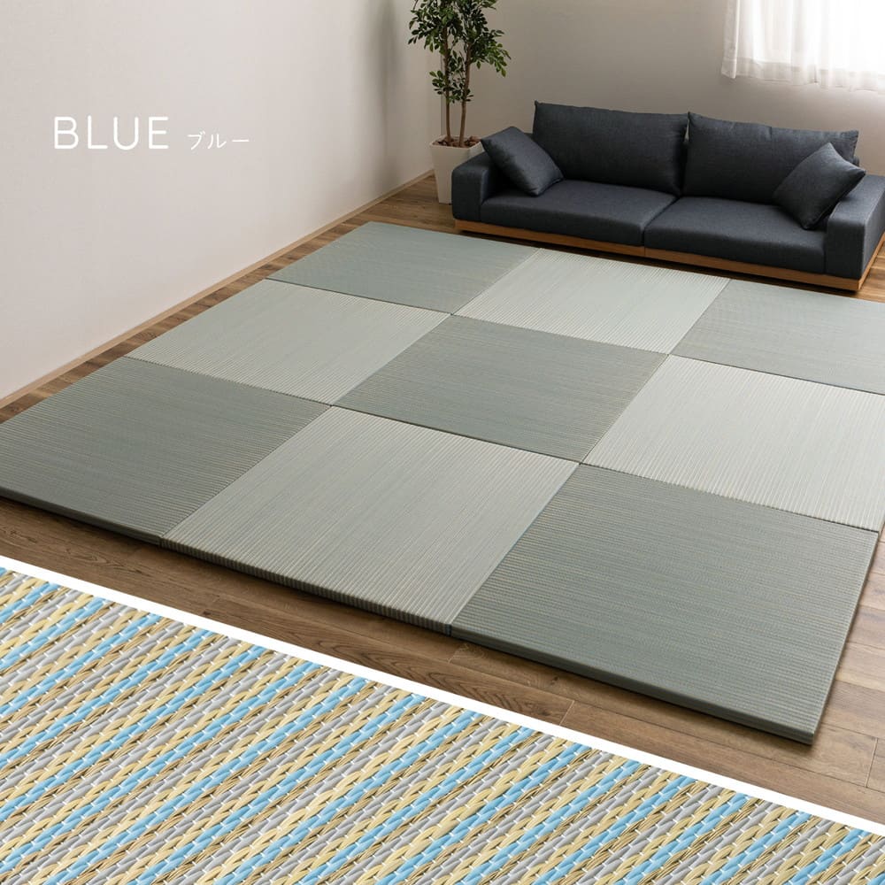 Durable Hybrid Tatami Mats Ayase Light Green 9-Piece Set