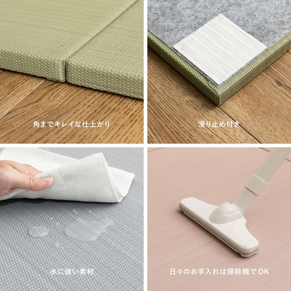 Water-Washable Rush Grass-like Tatami Mat (Oboro, Gray) 12 Pieces