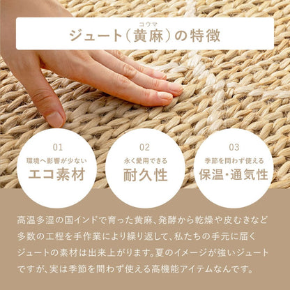 Jute Rug Tron Gray 120×180