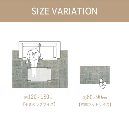 Jute Rug Tron Gray 120×180